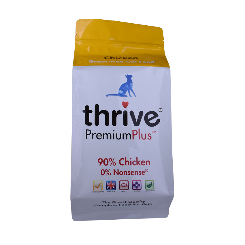 recyclable pet food bag Hundefuttertasche mit Reißverschluss