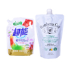 China Lieferant K-Seal Water Lösliches Waschbeutel Wasserlösliches Waschbeutel Waschpulververpackung