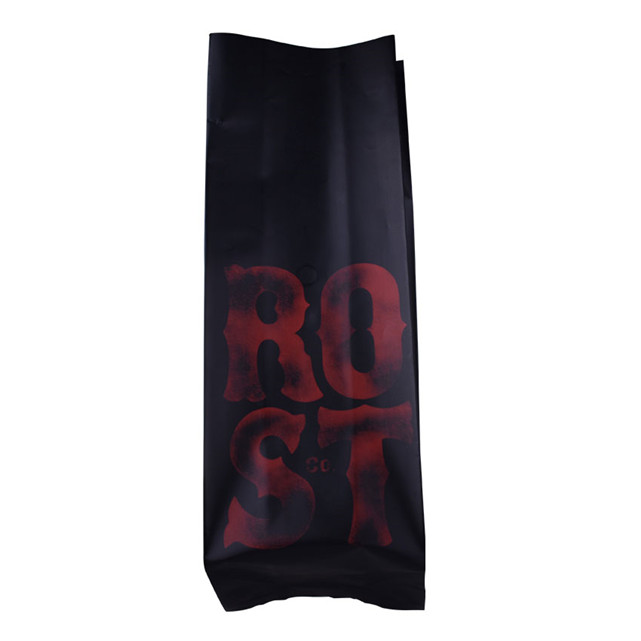 Folienbeutel f&uuml;r Kaffee Storage2