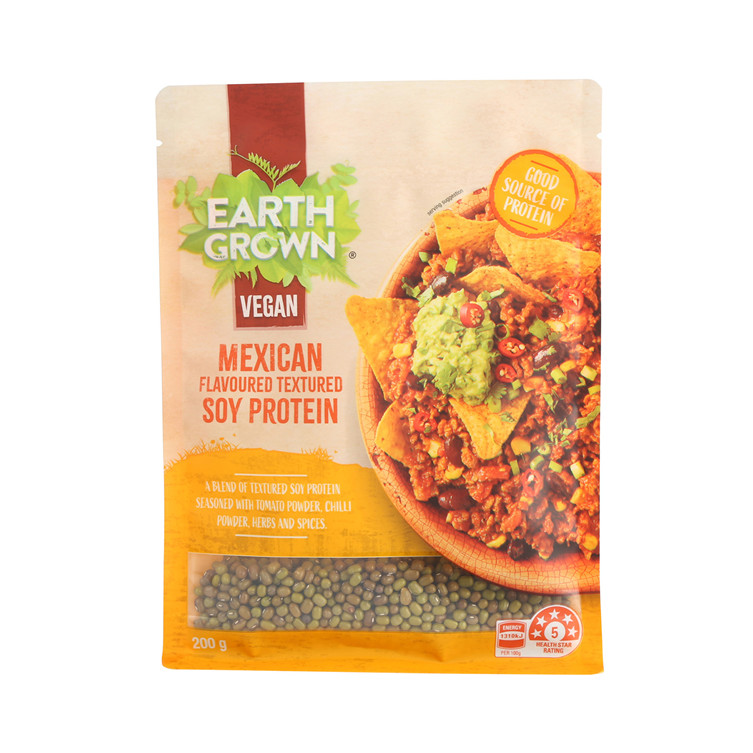 Hot Sale Best Sellling UV Spot Mais Stärke biologisch abbaubar bedrucktes Kraftpapier Hundefutterbeutel Verpackung