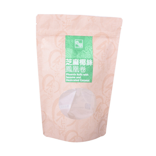 Benutzerdefinierte gedruckte Plastik Mylar Coffee Brew -Taschen