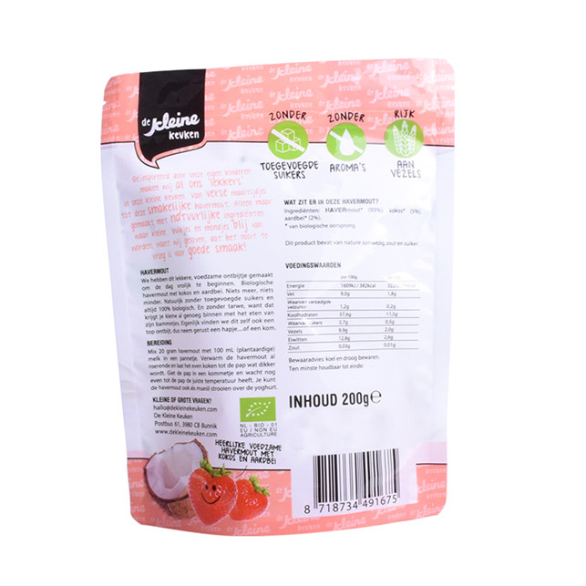 Nachhaltige grüne Verpackung für Haferflocken -Getreide -Tasche