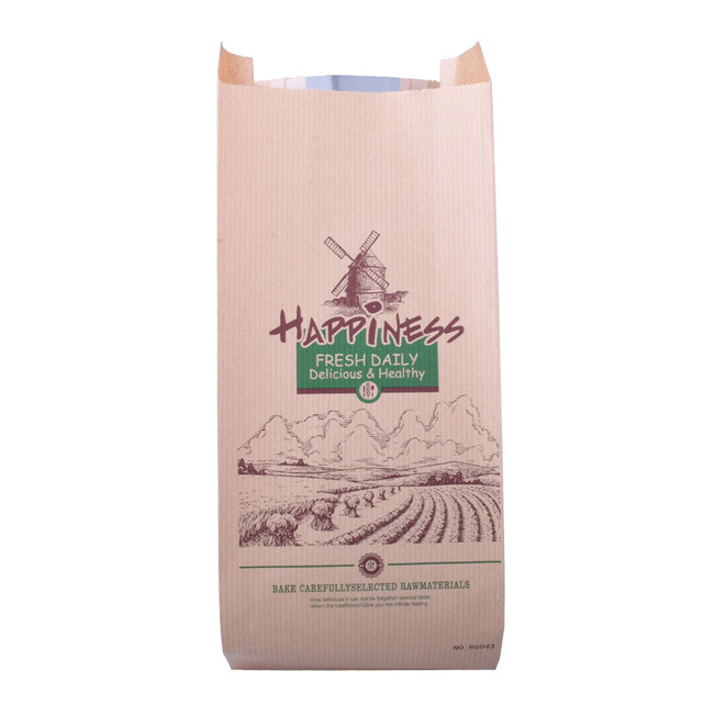 B&auml;ckereibag2
