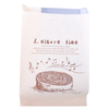 China Lieferanten Food Grade Paper Popcornbeutel mit Druck