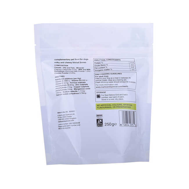 Plastik -Reißverschlussschloss abreißen Reißverschluss Polybeutel Loch Loch Loch Fischerei Köder Verpackung Haustier behandeln Beutel