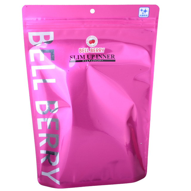 Baby -Kleidung Verpackung1