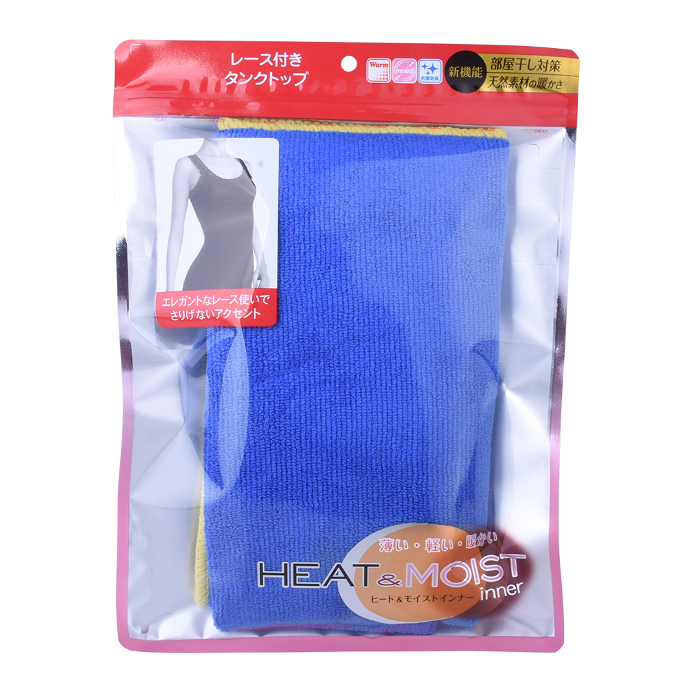 Ausgezeichnete biologisch abbaubare Materialien wiederverschließbarer Plastiktüte für Kleidung