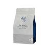 Kostenlose Muster für Top Seal Kaffeeverpackungsdesigns