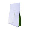 Square Bod Customized Print Biologisch abbaubares Packpapier Tee mit RIP Reißverschluss gepackt