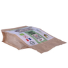 Kompostierbare kundenspezifische Design -Heizungsheizungsverpackungsverpackungsverpackungen