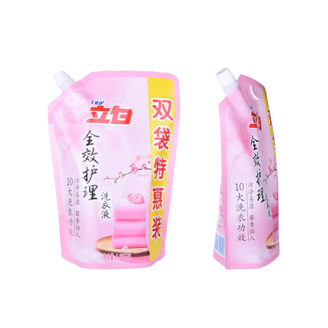 China Lieferant Bester Preis Hot Sale Recycelbare Waschmittelbeutel