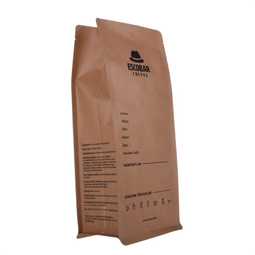 Öko -Feuchtigkeitsfeuchtigkeitssicherer biologisch abbaubarer Kompostpapierbeutel Beutelbox untere Kaffeetasche