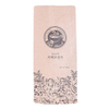 Kompostierbare Kraftpapier Custom Coffee Bags 500G mit Logo gedruckt