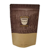 Flexible Verpackungsfeuchtigkeits -Proof Resealabelele Food Grade Kaffeepackungstüte