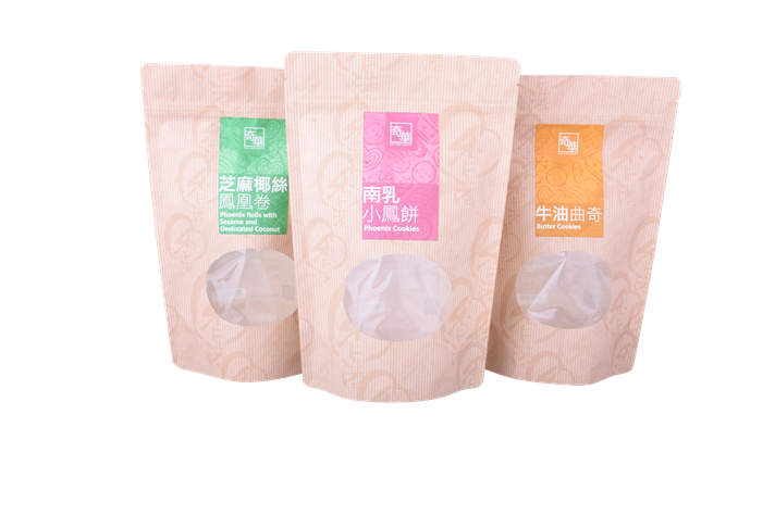 Exquisite laminierte material S&uuml;&szlig;igkeitenbeutel