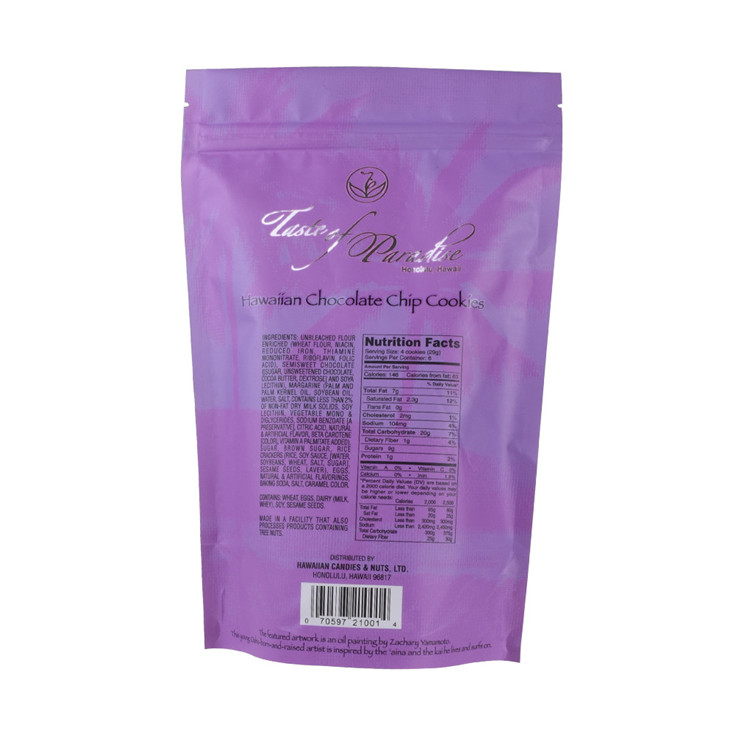 Biologisch abbaubare Kraftfutterbeutel im neuen Design