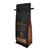 Benutzerdefinierte Logo bedruckte Promotion Pocket Reißverschluss Clear Reißverschluss Food Beutel Stand up recycelbarer Kaffeebeutel