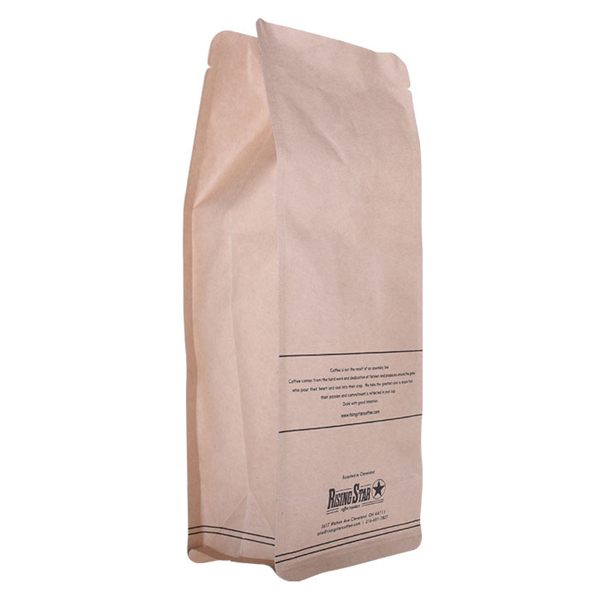 Reißverschlussschloss Recycle Cellophan Popcorn -Taschen kompostierbare kundenspezifische Kaffeetaschen mit Ventil