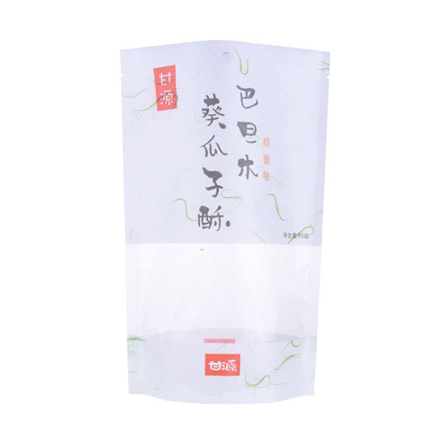 Ziplock UV Spot Tea Verpackungstaschen Seite Zwickel Cashewnüsse Verpackungsmaterial