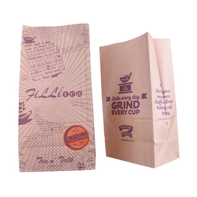 Food -Druckschock laminierte biologisch abbaubare Plastikverpackung wiederverschließbare Papiertüten Kaffeetaschen mit Reißverschluss