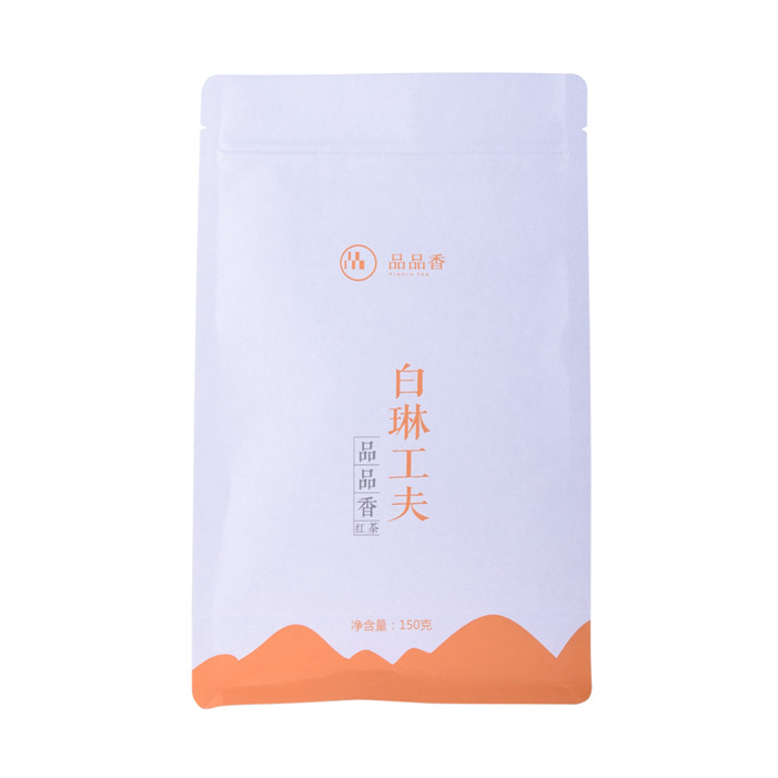 Custom quadratisch unterer Papiertüte Großhandel für Teeverpackung durch Gravure -Druck gedruckt