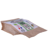 Kompostierbare vorgefertigte Lebensmittelverpackungen aus Kraftpapier