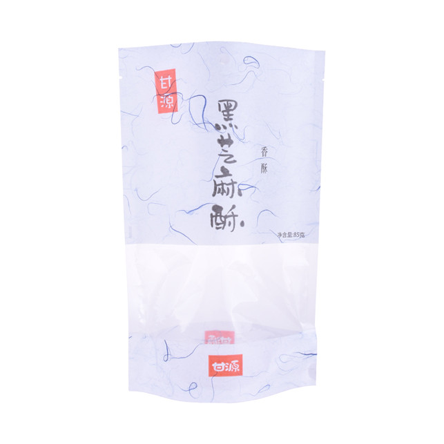 Reis-Papier-Tasche Snack1