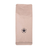Hochwertiger Standup beheiztes Beutel für Lebensmittel Plastik kostenlose Kaffeetaschen 12 Unzen Tasche