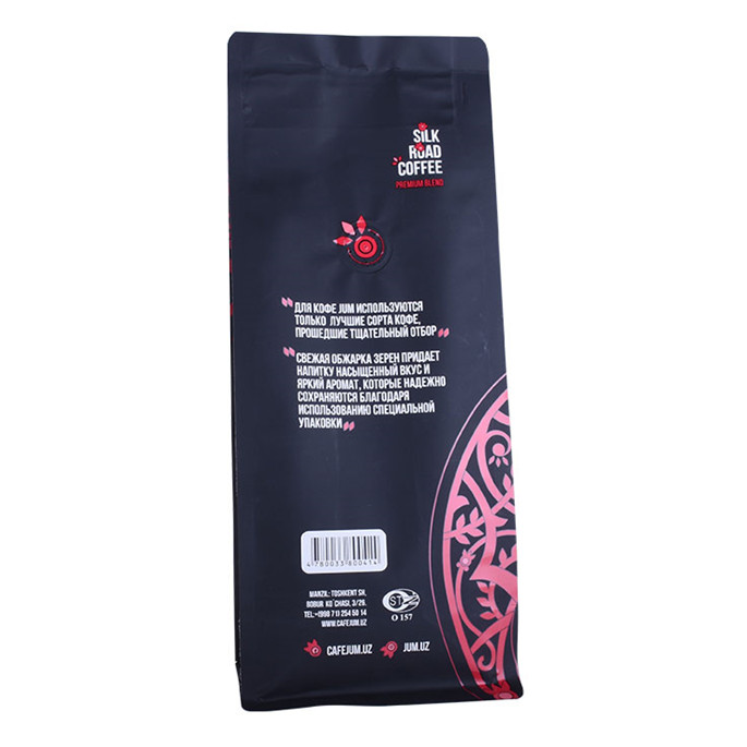 Flexible Verpackung Zip Lock Custom Logo Kompostierbarer Quad -Versiegelungs -Kaffeebeutel