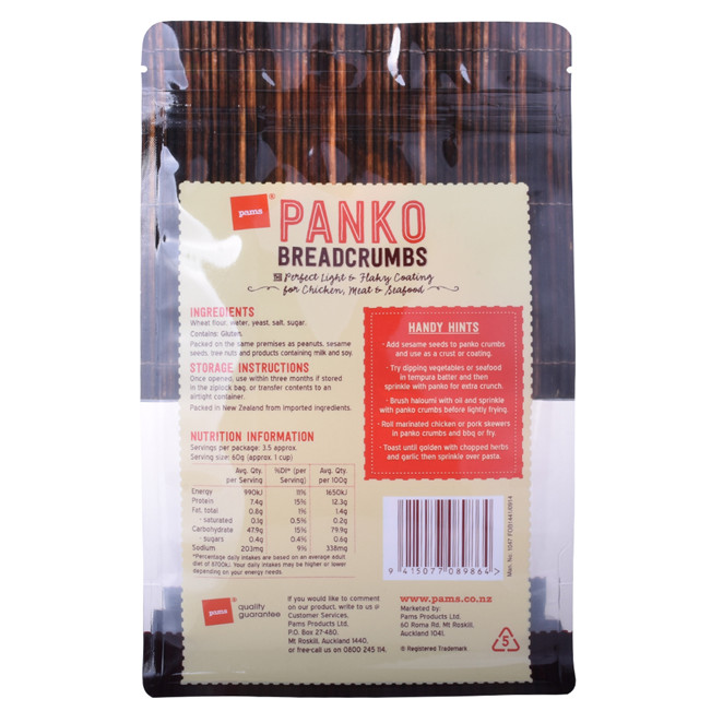 Customized Rewind Plastikproduktverpackungsbeutel klarer Cello -Bag -Kollagenpulverbeutel