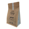 Heizdichtung Gravure Druck brauner Flachbodenkaffeetaschen mit Ventil Großhandel