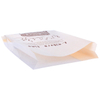 China Lieferanten Food Grade Paper Popcornbeutel mit Druck