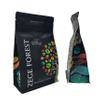 Customized Flat Bottom biologisch abbaubarer Kompostkaffeeverpackungsbeutel mit Entgasungsventil