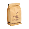 Heiße Stempel Lebensmittelqualität biologisch abbaubar Kraftpapier Block Bottom Kaffeebag