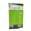 Flexible Verpackung recyceln biologisch abbaubarer Stand -up -Taschen Customs Verpackung Samenverpackungstasche 