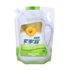 Cellophanbeutelverpackung Niedrigpreisverpackter Beutel Wasserlöslicher Beutel Waschmittelpulververpackungstasche