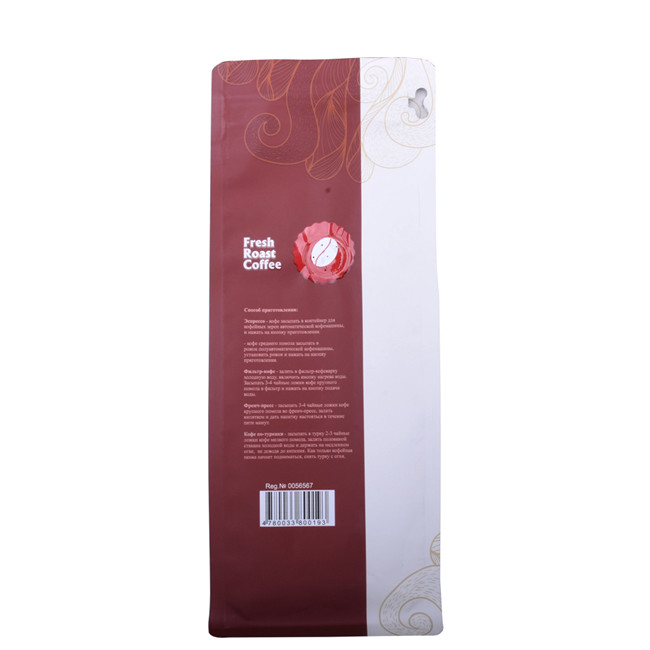 FSC zertifizierte Seiten Zwickel Custom Heat Sealbeutel Kolumbianer Kaffeetaschen 5 Pfund Tüte Kaffeebohnen