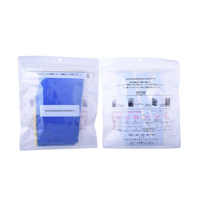 Gravure-Drucken farbenfroile Folienheizdichtung Crimper Shirt Package Biologisch abbaubare T-Shirt-Tasche