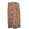 Heizdichtung Blockboden Umweltverpackung 1 kg Kaffeebeutel mit Kraftpapier