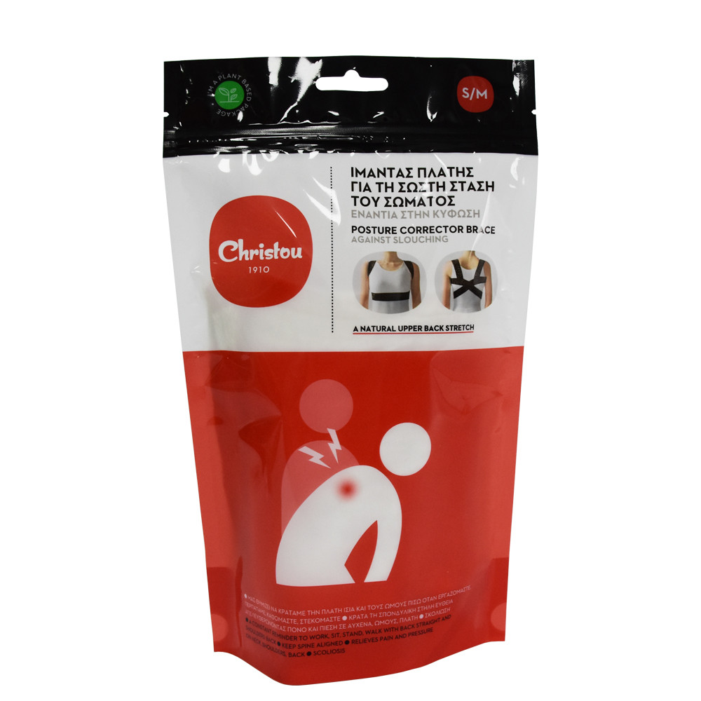 Customized Print Compostable Stand Up Package Reißverschlussbeutel für Kleidung