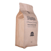 Nachhaltige braune Kraftkaffeetasche kompostierbare Zwickelbeutel