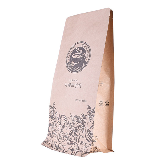 Bulk -Cellophan -Taschen Zip -Beutel Mockup Personalisierte Kaffeebohnen Müsliriegelpackaging
