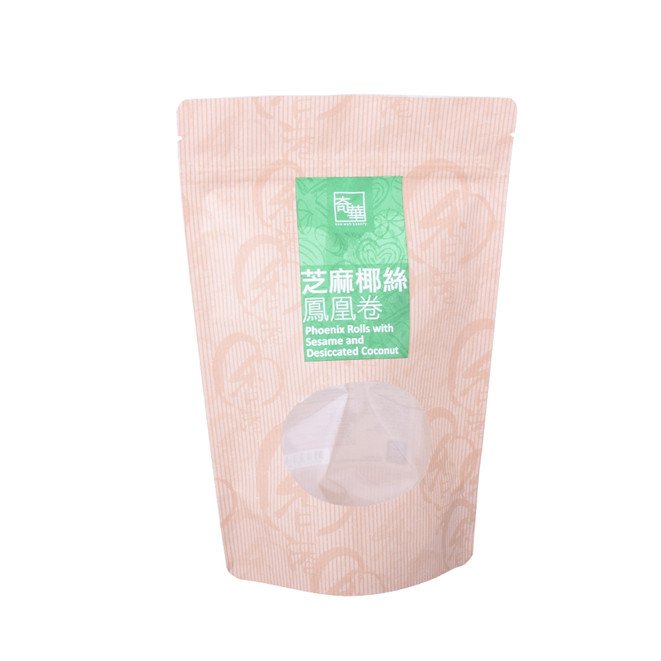 Biologisch abbaubare Lebensmittelverpackungsbeutel (1)