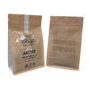 Kompostierbare und biologisch abbaubare Plastiktüten Maisfaser Teebeutel Biologisch abbaubare Kaffeebeutel 
