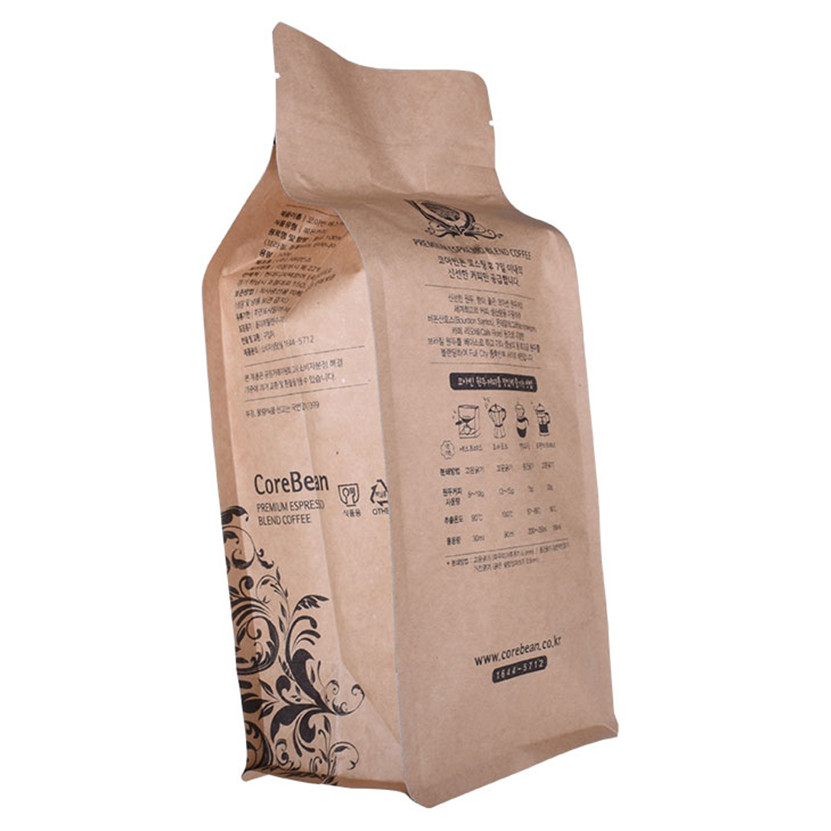 Wiederverwendbare Kraftpapier -Kaffeebohnen -Packsacklieferant