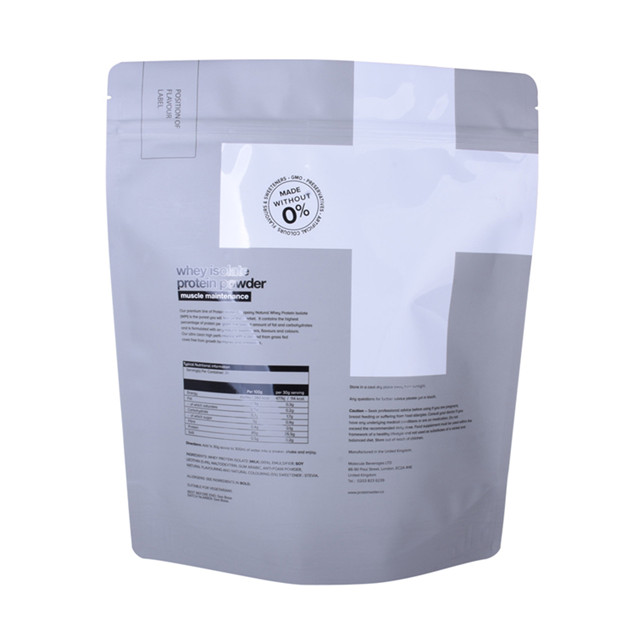 Whey Bag9