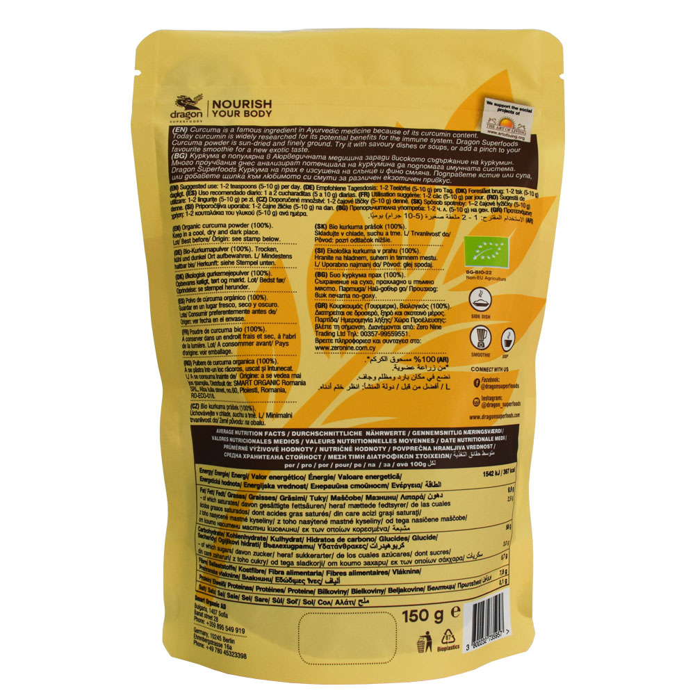100% recycelbarer gelber Lebensmittelverpackungs-Kurkuma-Pulverbeutel mit Reißverschluss