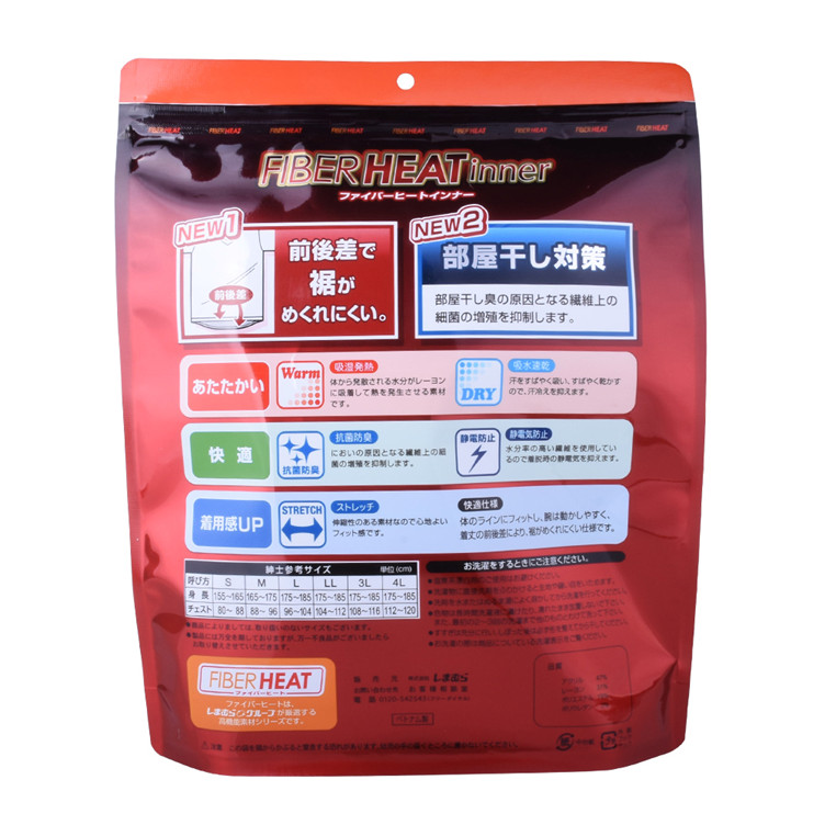 Kreatives Design Bester Preis Stand -up -Kleidung Reißverschlussbeutel recycelbar 