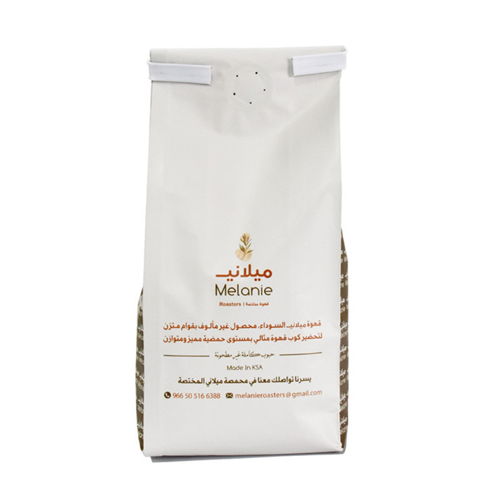 Hervorragend mit Blechbinder-Lebensmittelverpackungsmasse